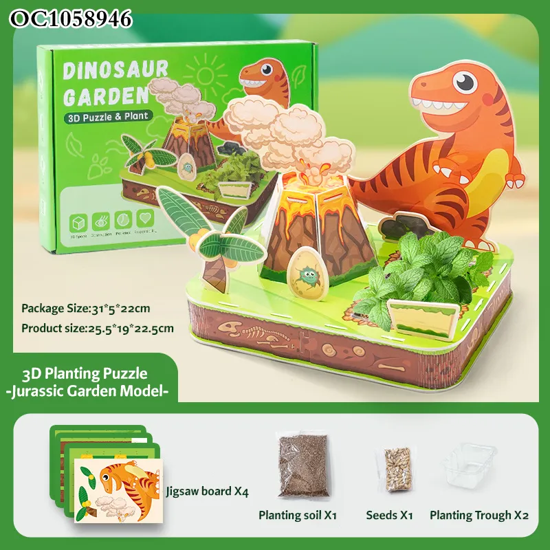Stem New Montessori Toys Early Educational 3D Animal Custom Dinosaur World Colorful Cartoon Cardboard Jigsaw Puzzle Toy