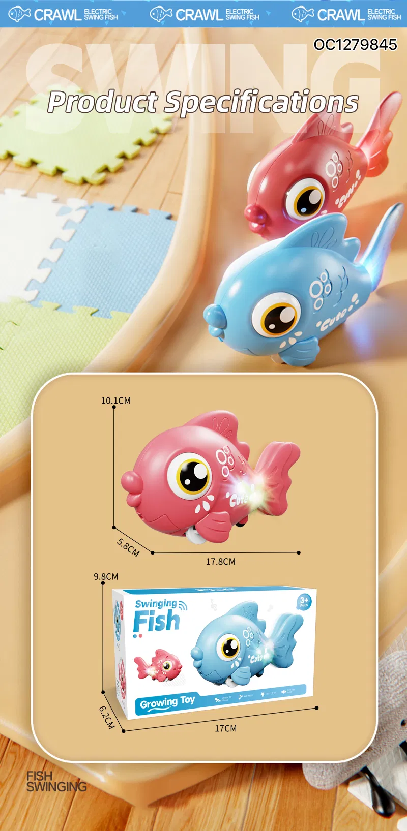 Wholesale Plastic Electric Popular Lighted up Baby Sensory Battery Operated Animal Toys Fish for Baby
