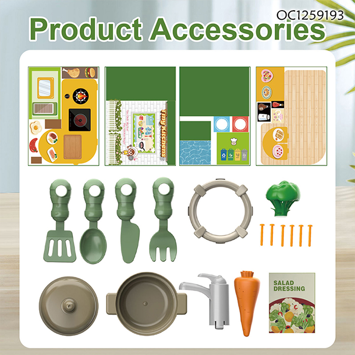 Product12-8