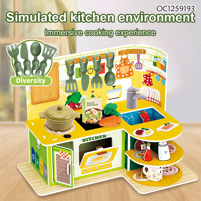 OC1259193 Cardboard Puzzle Kitchen Toys