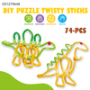 OC1279648 DIY Puzzle Twisty Sticks 71 Pcs