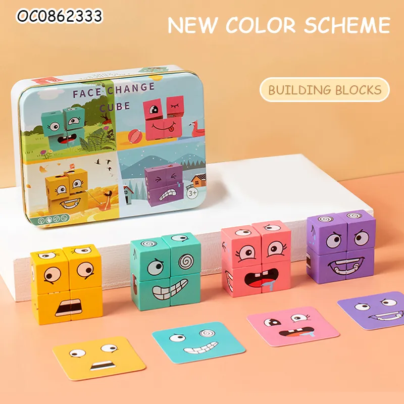 Wholesale Montessori Educational Board Blocks 3D Wooden Popular DIY Toy for Kids