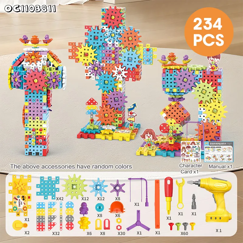 Wholesale Montessori DIY Educational Popular DIY Building Block Plastic Toy