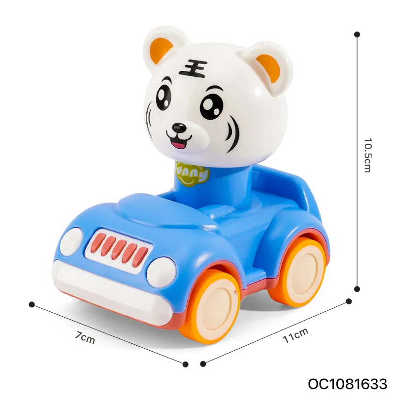Wholesale Baby Brain Press and Go Cartoon Animal Small Toys Miniature Car