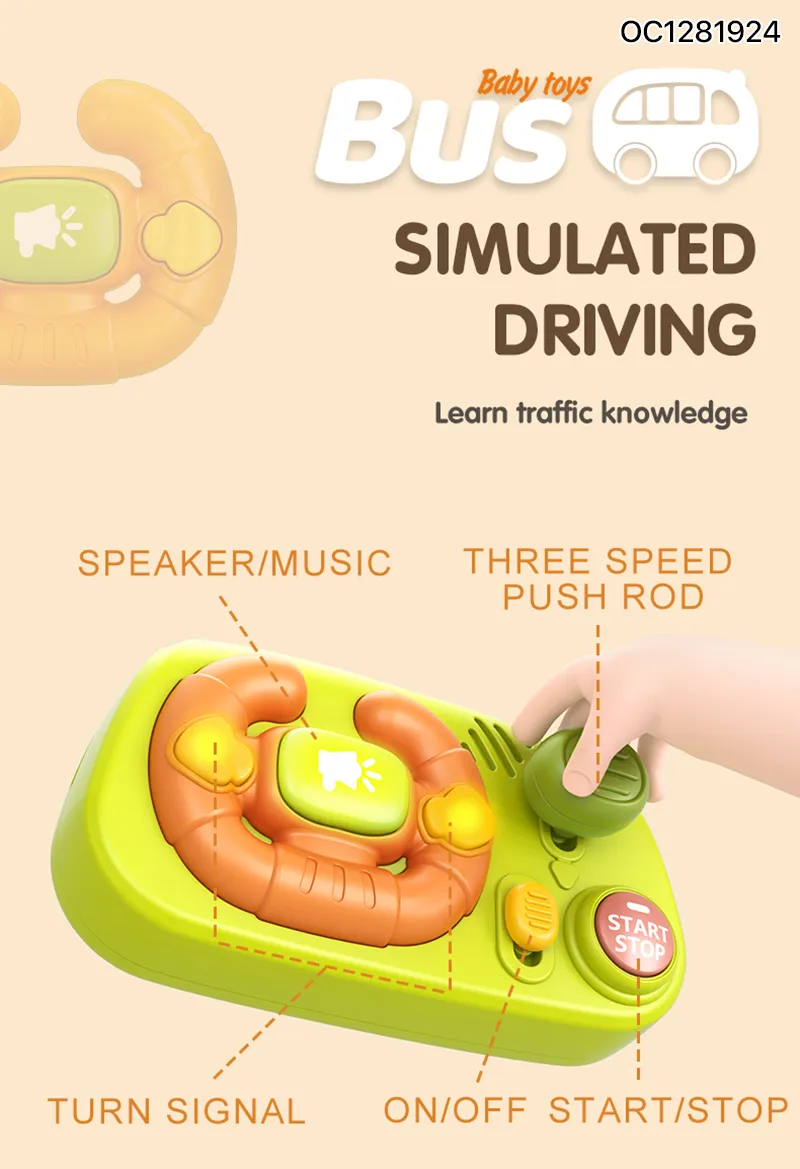 Children Educational Montessori Steering Wheel Battery Operated Lighting and Musical Educational Toy for Baby