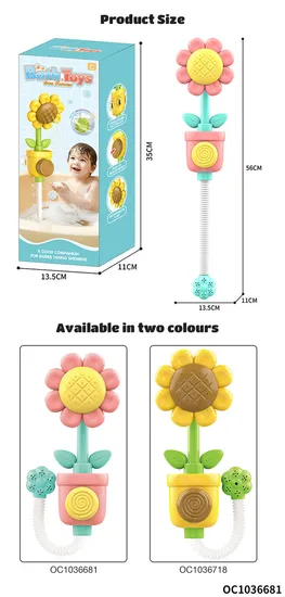 Wholesale Children Sunflower Water Games Summer Baby Bath Bathroom Shower Water Spray Toys