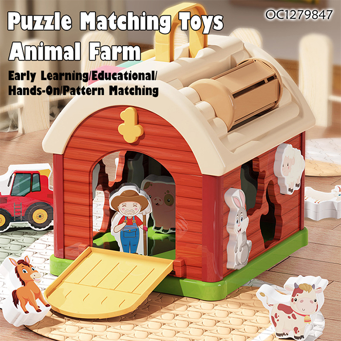 OC1279847 Early Education Toys