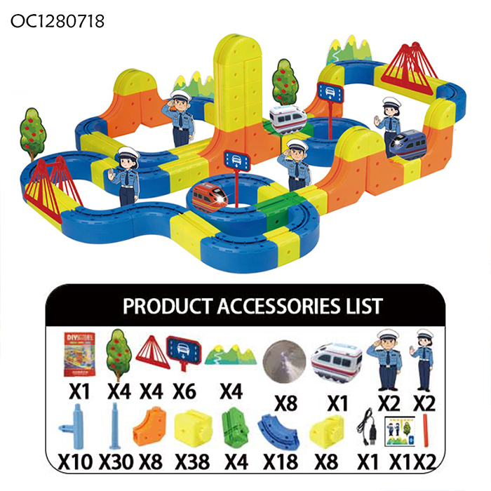 OC1280718 Magnetic Rail Car 152pcs