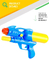 Cheap Outdoor Summer Holiday Wholesale Cheap Big Colorful Plastic Water Gun Toys
