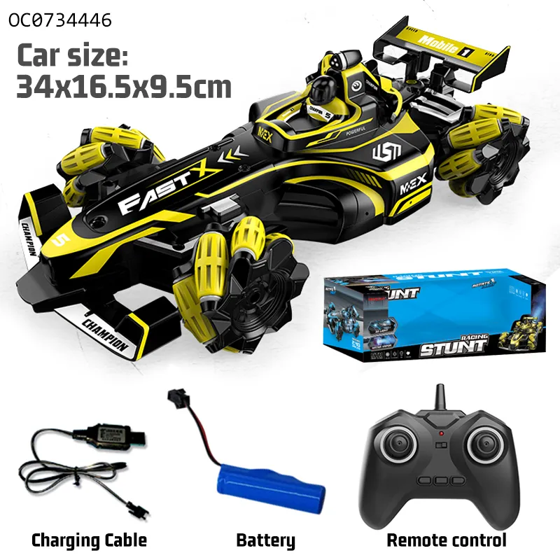 Kids Speed High Speed Electric RC Drift Remote Control Car