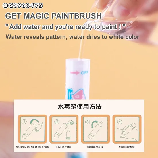 Early Childhood Educational Toys Reusable Montessori Magic Water Painting Busy Book Animals Baby with DIY Kids Sticker Toy