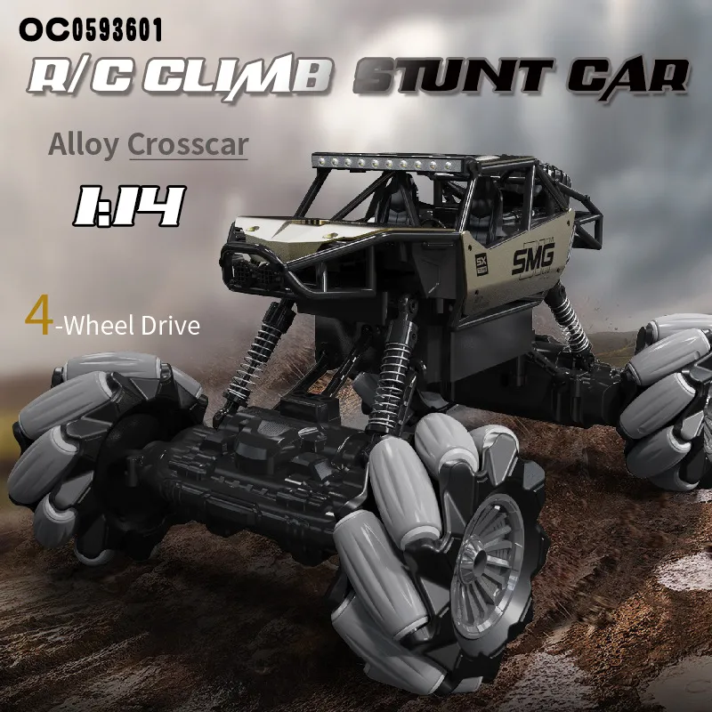 Electric Stunt 1/4 Scale Hand Gesture Drift RC Stunt Alloy Model Car Toys