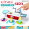 Wholesale Children Plastic Dish Washing Sink Set Spray Pretend Play Vegetable Fruit Food Kitchen Toy
