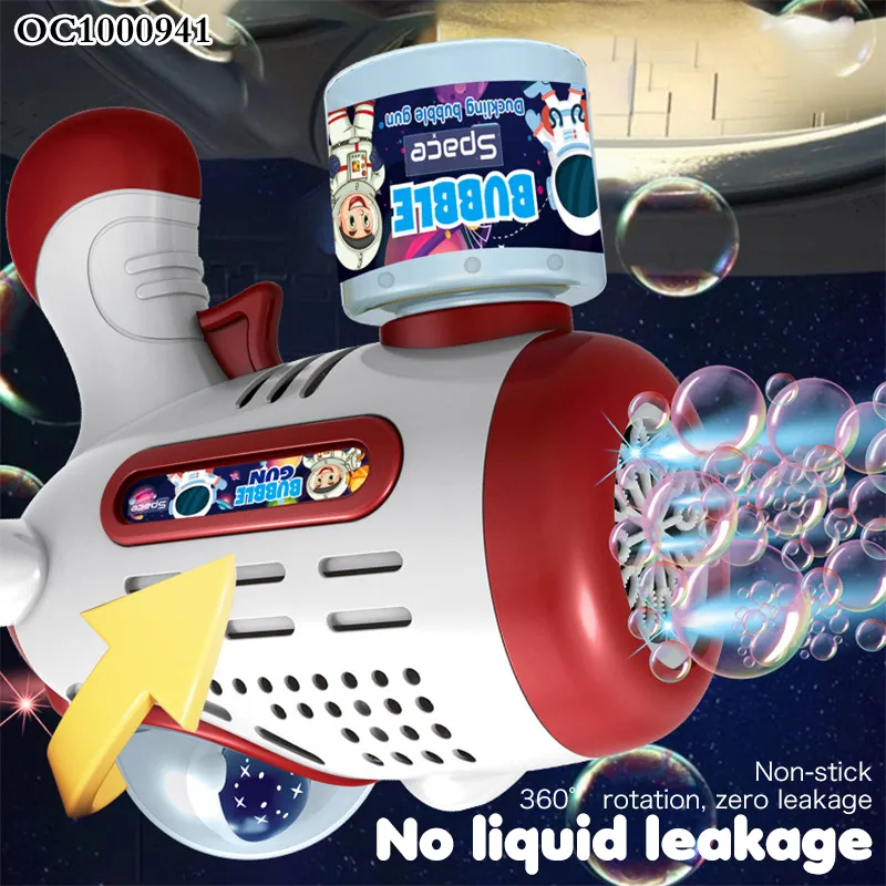Summer Outdoor Transparent Automatic Space Bubble Blower Gun Toy Light Battery Operated Plastic Bubble Bottle Gun