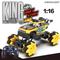 Wholesale High Speed Remote Control off Road RC Drift Cars 1: 16 Model Toy Car