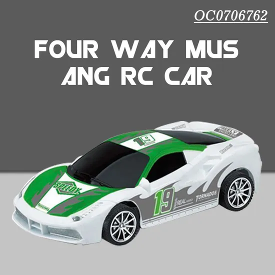 Wholesale 1: 22 Scale High Speed Radio Control RC Drift Racing Remote Control RC Toys Car