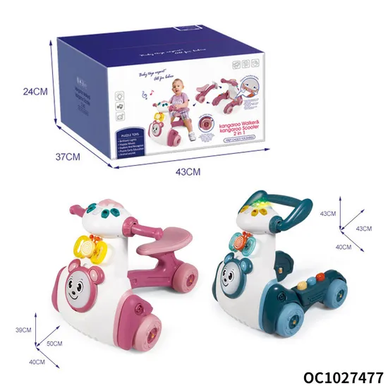 Wholesale Trainer Car Shaped Sit-to-Stand Learning Walker 2 in 1 New Model Infant Educational Baby Chair and Walker