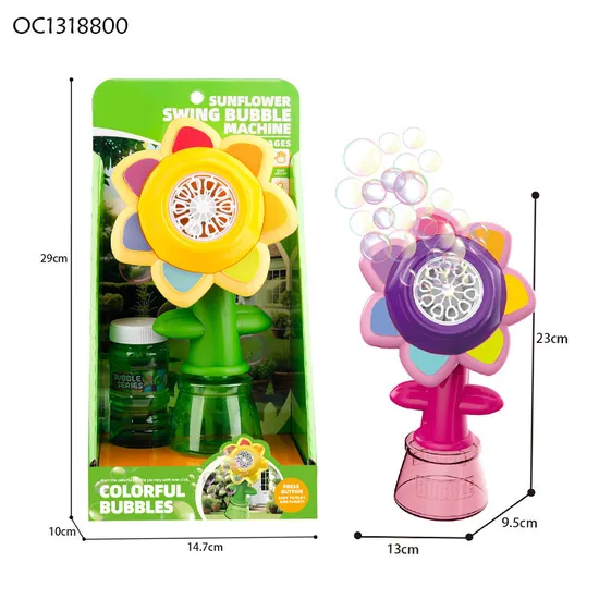 Kids Bubble Machine Blaster Blower Maker Outdoor Toys Plastic LED Lighted up Soap Water Battery Powered Bubble Guns