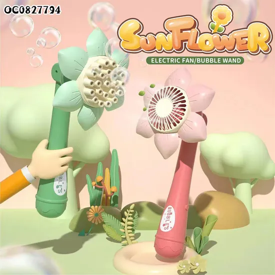 Outdoor Sunflower Pattern 2 in 1 Wholesale Baby Kids Bubble Gun Toys with Fan