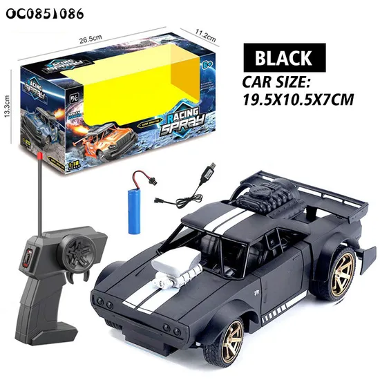 Wholesale Kids Plastic Radio Controlled Car Racing Game Scale 1: 18 Drift Toys Car