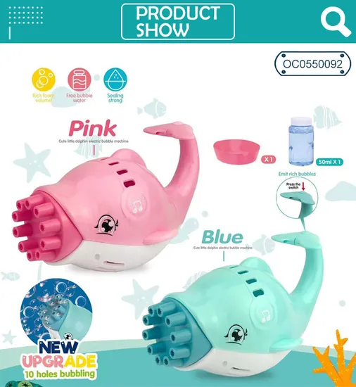 Cartoon Whale Battery Operated Gatling Gun Bubble Maker Toy for Kids