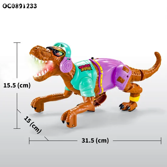 Children RC Promotional Walking Dinosaur Gift and Toy for Trending Products 2025 New Arrivals Kids Toys with Mist Spray Action