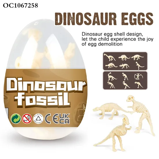 12PCS Kids Educational Toys Learning Children Digging up Dinosaur Eggs Fossil Dinosaur Skeleton Model Toy