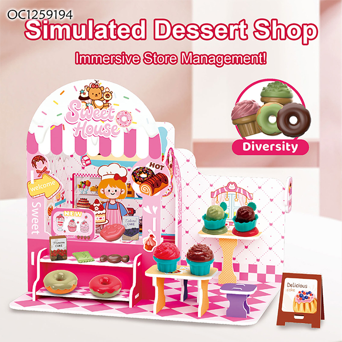 OC1259194 Cardboard Puzzle Dessert Toys