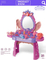 Wholesale Baby Cosmetic Girls Kids Hair Salon Beauty Set Toys Make up Kids Dressing Table Toy with Mirror