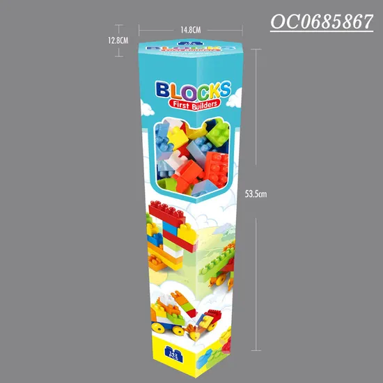 142PCS Wholesale Montessori Educational Children's Building Blocks Toy Set for Kid
