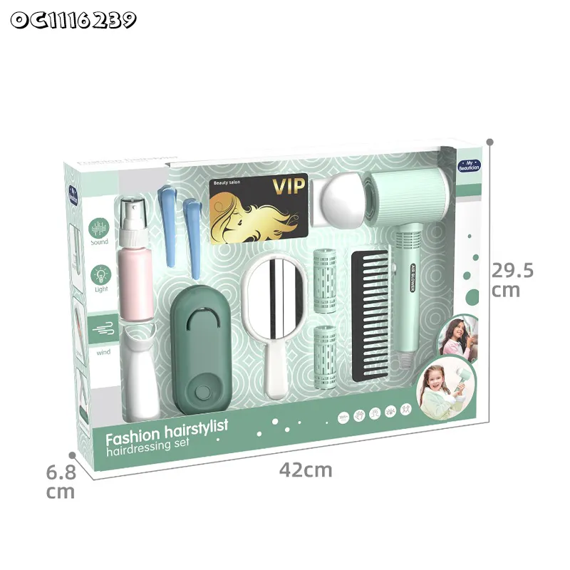 Pretend Wholesale Cosmetic Hair Styling Beauty Play Set Toys Wireless Beauty Product Girls Makeup Set Beauty Fashion Toys