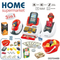 Plastic Pretend Play Home Big Supermarket Electronic Kids Cash Register Toys