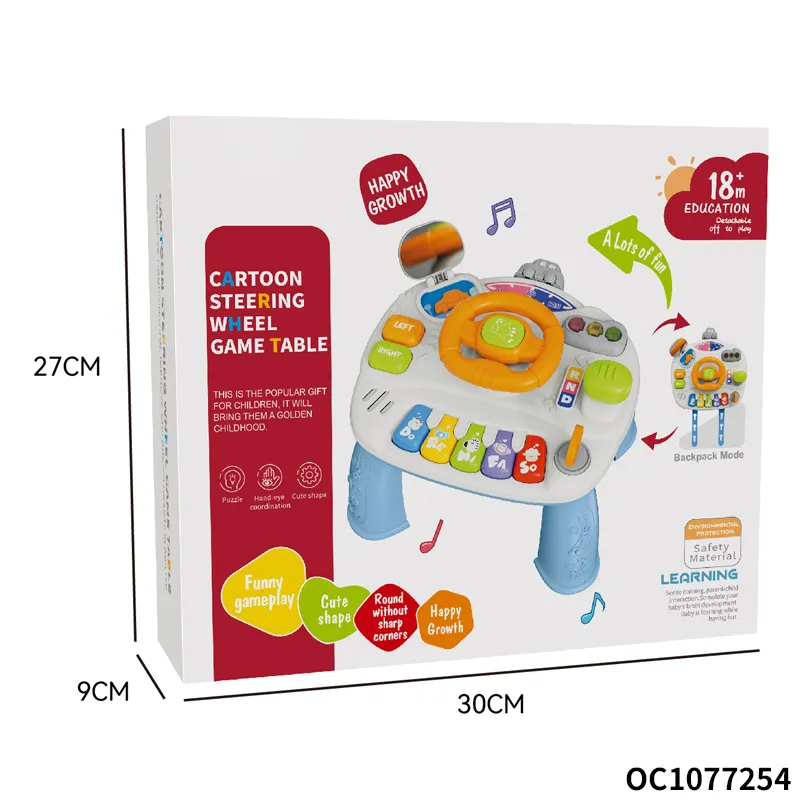 Multifunctional Montessori Battery Operated Toy Soothing Musical Steering Wheel Spinning Educational Activity Toy for Children