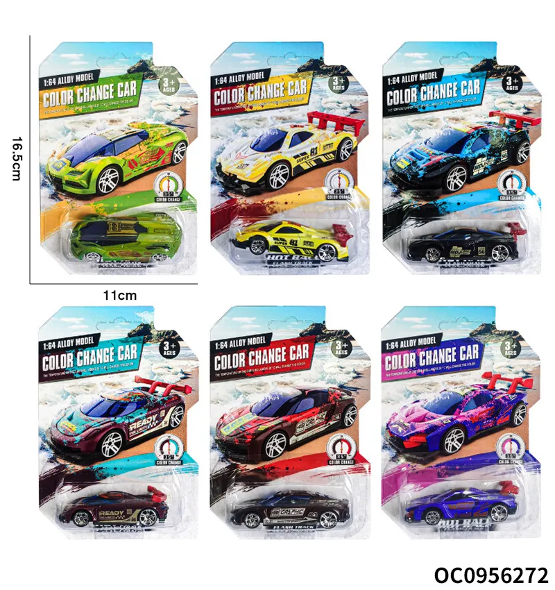 Wholesale 1: 64 Mini Metal Miniature Small Toys Diecast Alloy Miniature Car Model