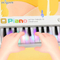 Wholesale Electronic Montessori Educational Musical Sensory Baby Baby Gift Piano Toy Keyboard with LED Light up