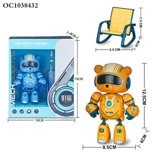 Wholesale Smart Alarm Clock Educational Interactive Intelligent Robot with Light Sound and Touch Sensing