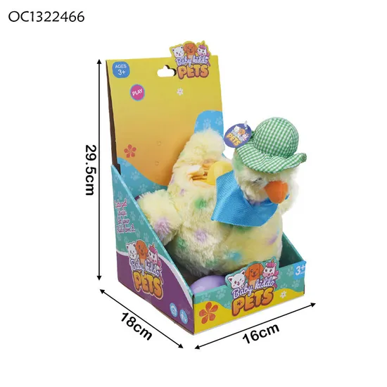 Wholesale Electronic Funny Creative Cute Chicken Walking Plush Egg Hen Animals Custom Battery Operated Plush Toys