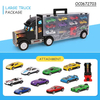 Wholesale Diecast Children Truck Metal Diecast Model Set Mini Metal Car Toy for Kids