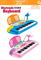 Wholesale Montessori Children's Baby Creative Composer Portable Piano Musical Instruments Toy Electronic Keyboard
