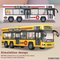 Wholesale Children Friction Miniature Bus Baby Car Toy Model with Sound Light